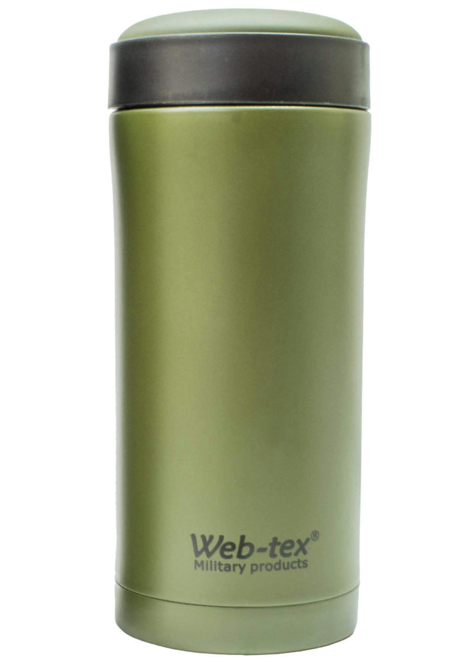 Web-tex Ammo Pouch Flask